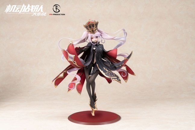 Slokai 1/7 Figure Clerical Dress Ver. -- Kidou Sentai Iron Saga