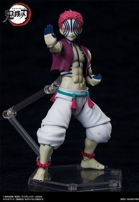 Akaza Figma Action Figure -- Demon Slayer: Kimetsu no Yaiba
