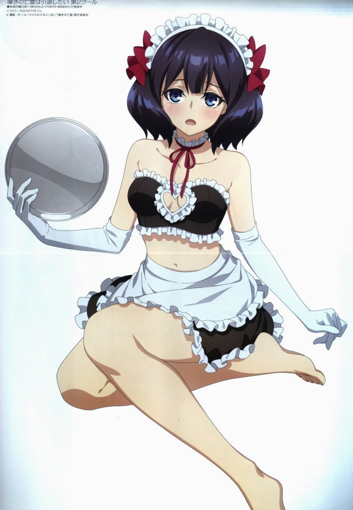 Megami Magazine December 2025