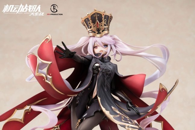 Slokai 1/7 Figure Clerical Dress Ver. -- Kidou Sentai Iron Saga
