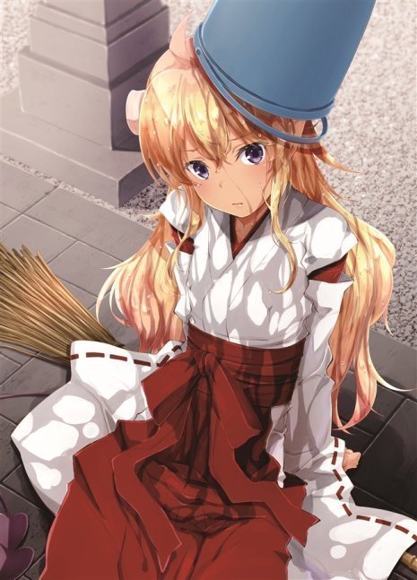 The Demon Girl Next Door New Hope