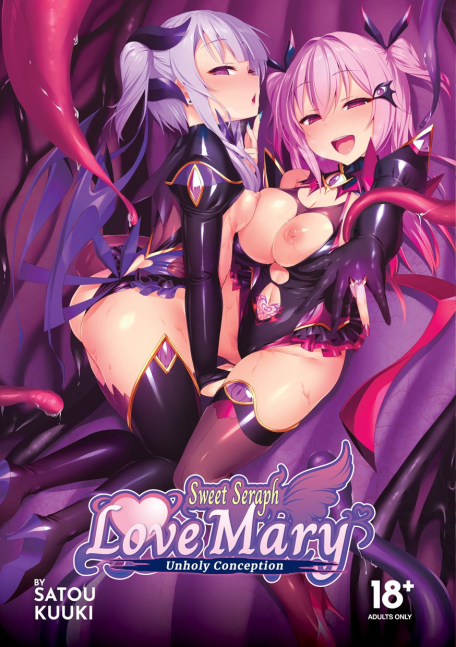 Sweet Seraph Love Mary: Unholy Conception