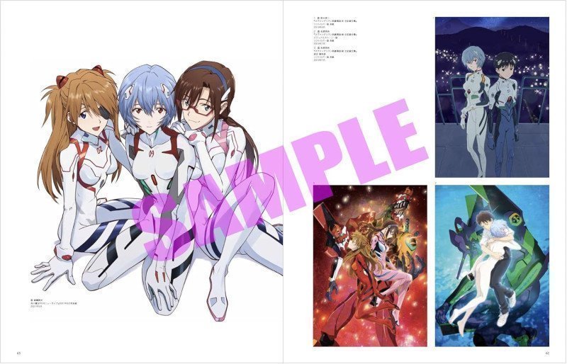 Evangelion Illustration Works 2 2017-2025