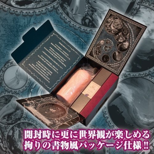 Gemologist Atelier Onahole