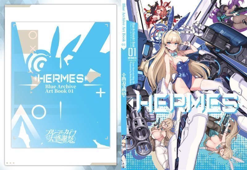 Blue Archive Art Book 01 HERMES