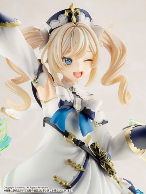 Barbara 1/7 Figure -- Genshin Impact