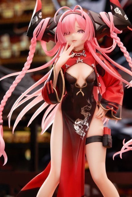 Prinz Rupprecht 1/7 Figure The Gate Dragon's Advent Ver. -- Azur Lane