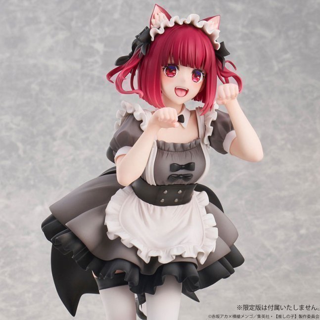 Kana Arima 1/6 Figure Cat Maid ver. -- Oshi no Ko