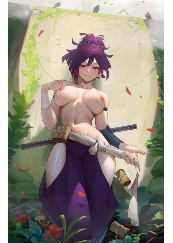 Beautiful Womans (Greato Doggo)