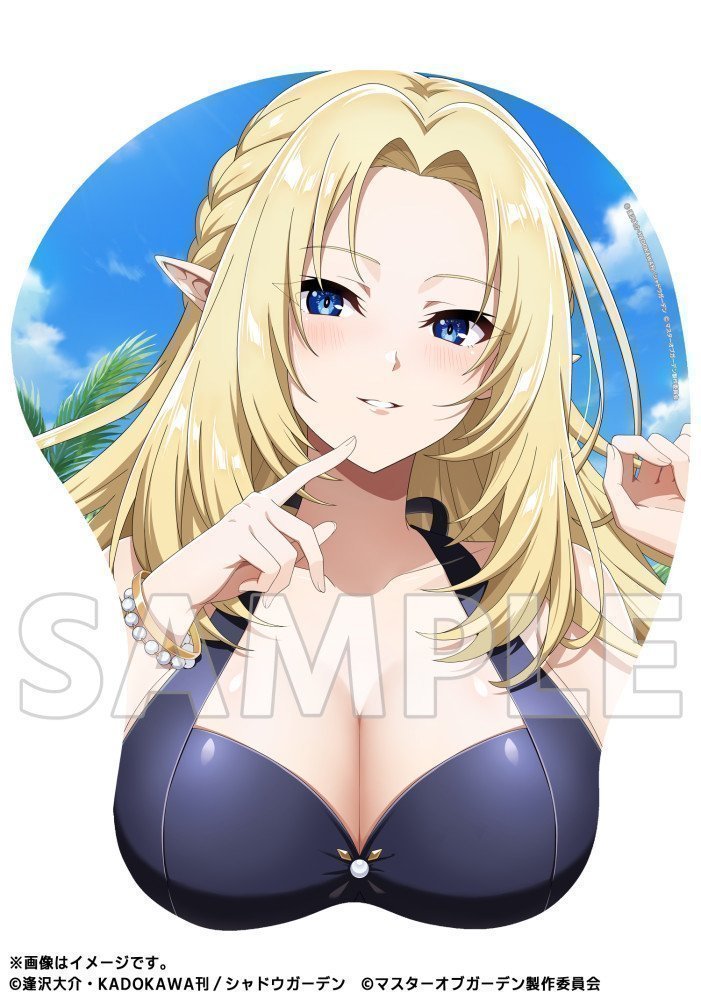 The Eminence in Shadow: Master of Garden Life Sized Oppai Mousepad - Alpha Swimsuit ver.