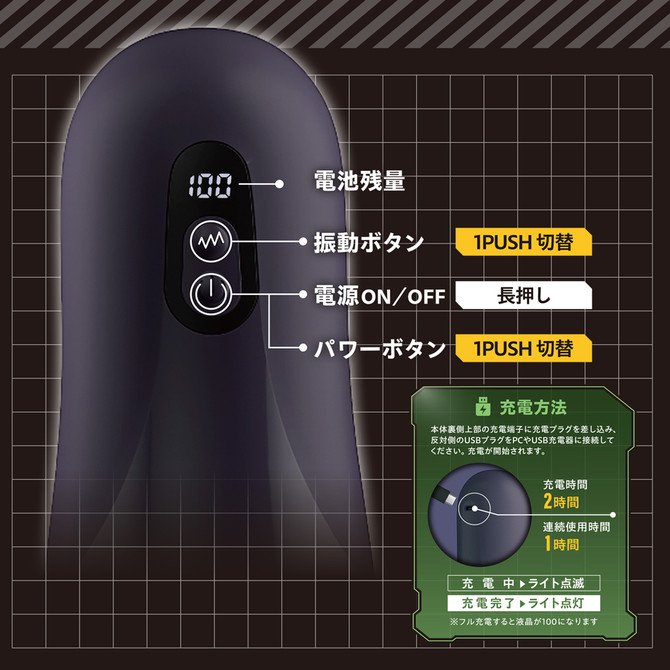 Shockwave Awakening NEXT-D