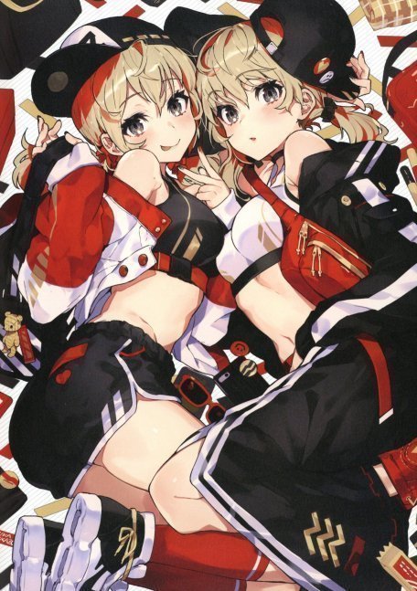 PAIR LOOK
