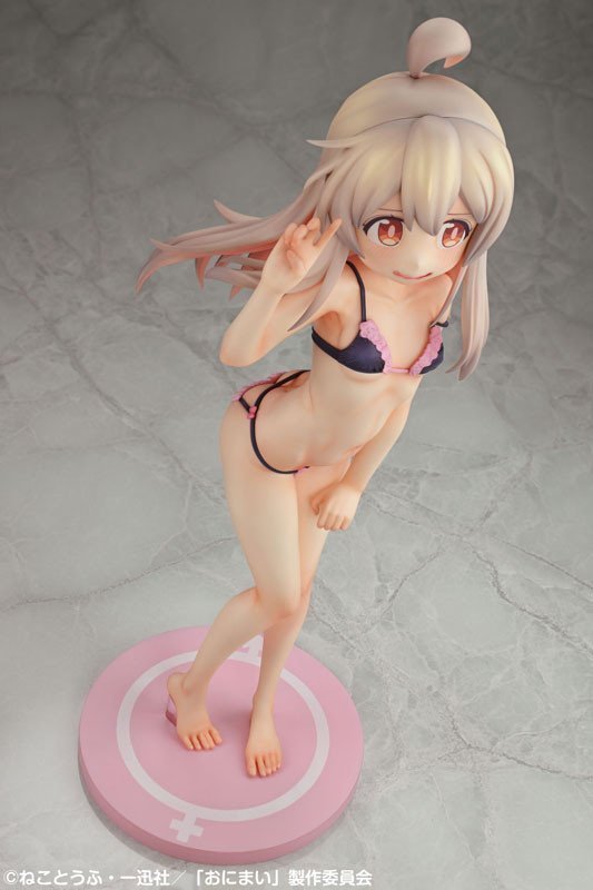Mahiro Oyama 1/4 Figure NEET T-shirt ver.-- Onimai
