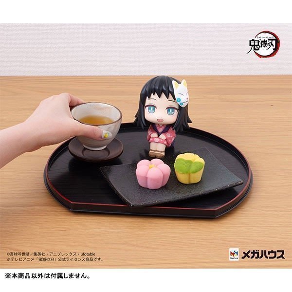 Makomo LookUp Figure -- Demon Slayer: Kimetsu no Yaiba
