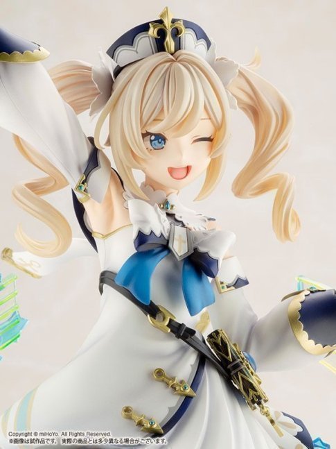 Barbara 1/7 Figure -- Genshin Impact