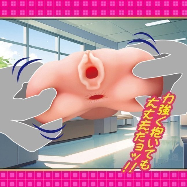 Mucchiri Jimiko's Double Hole Spiral