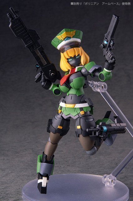 Polynian Iana / Wanda (Military Police)