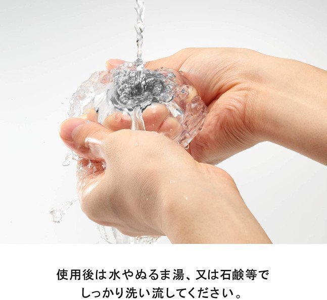 TENGA AERO Silver ring