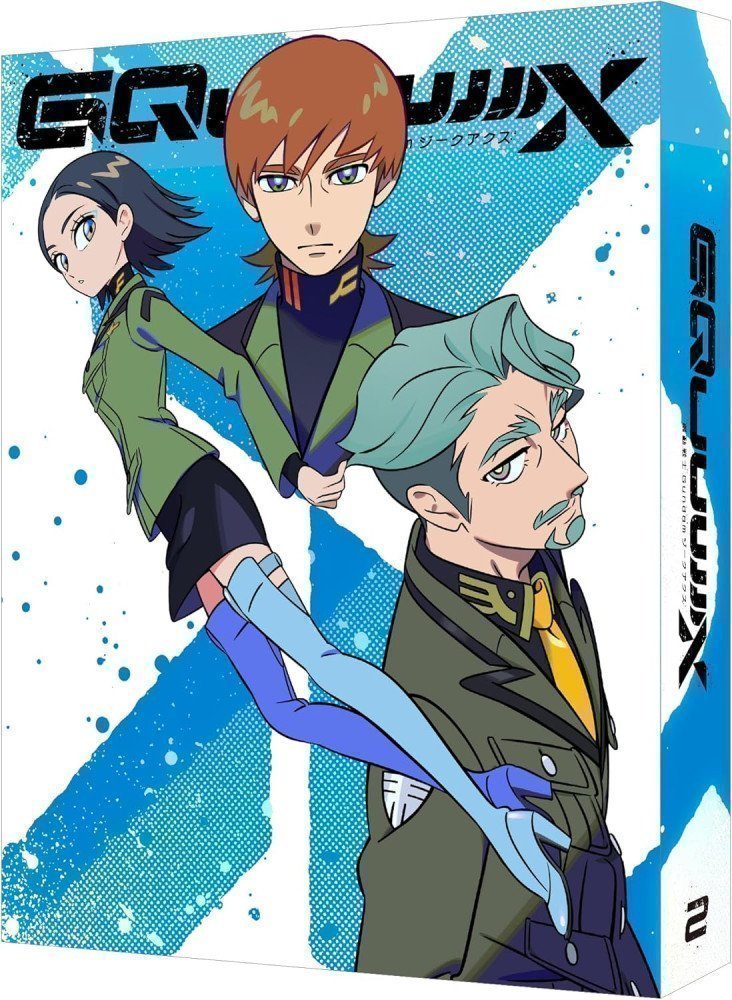 Mobile Suit Gundam GQuuuuuuX vol.2 ~ Special Limited Edition [Blu-ray] (English Subtitles)