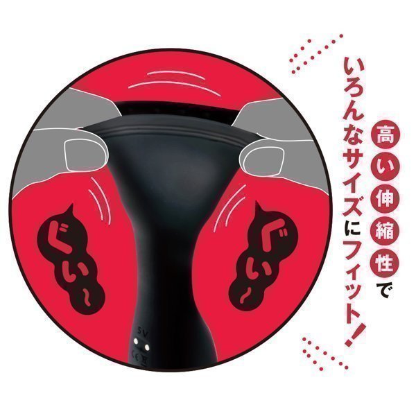 Deep Wrap Rotor -- Completely Waterproof