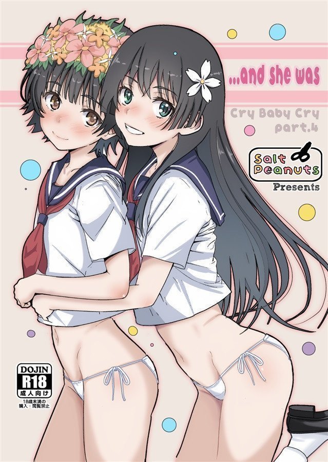 ...and she was (Cry Baby Cry vol.4)