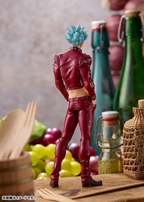 Ban POP UP PARADE Figure -- The Seven Deadly Sins: Dragon's Judgement