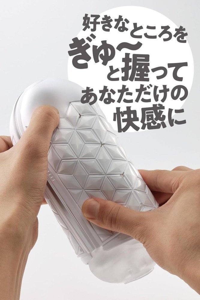 TENGA FLIP FLEXY