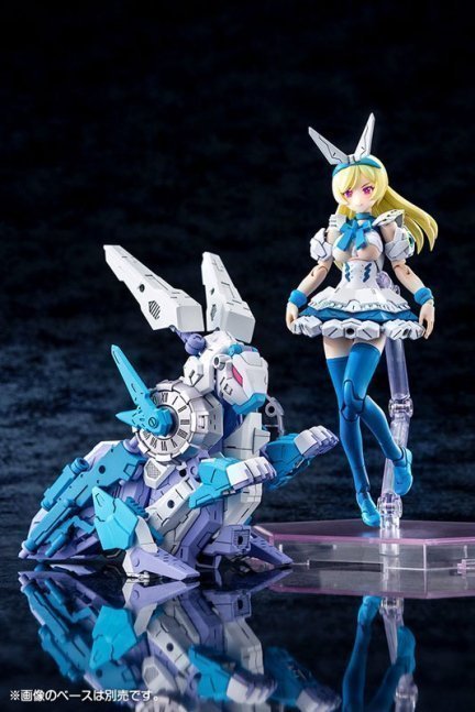 Megami Device Chaos & Pretty Alice 1/1 Plastic Model