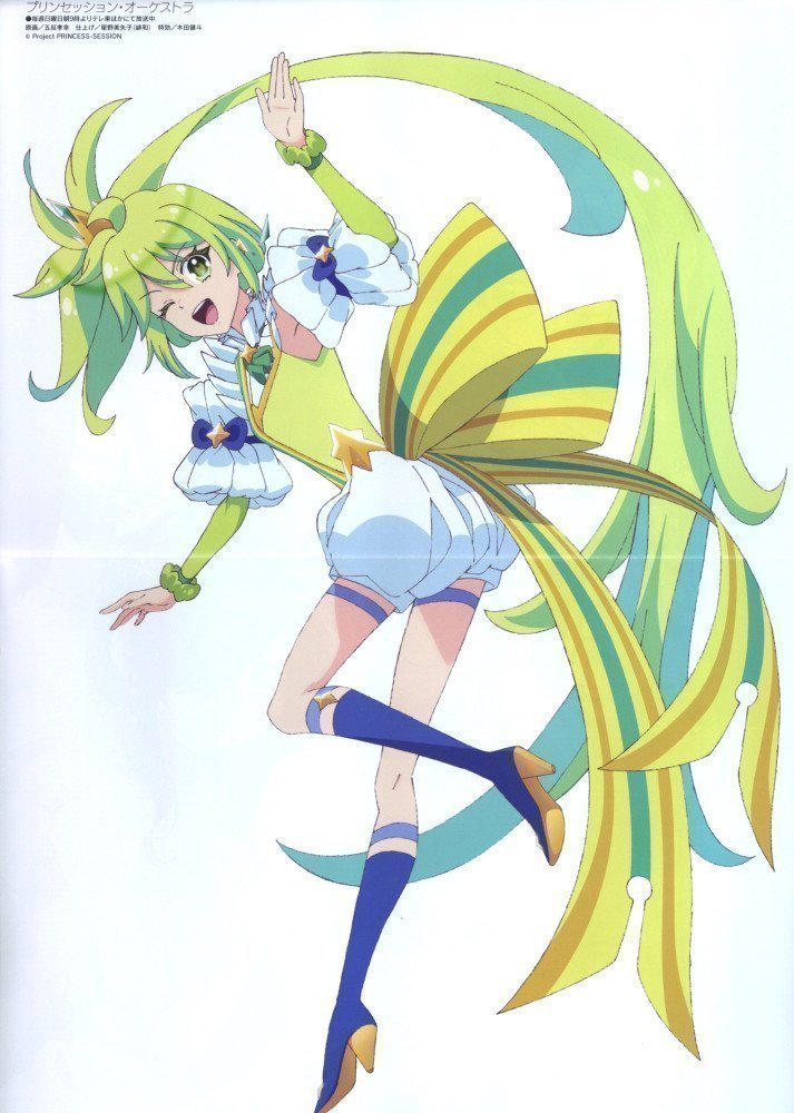 Megami Magazine August 2025