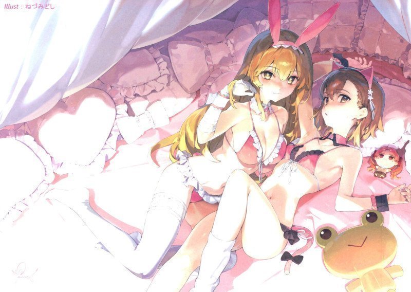 Miko Book 15