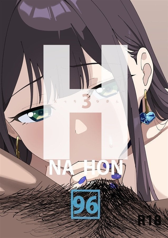 H NA HON 3