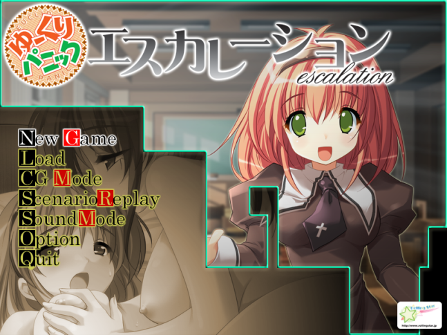 Yukkuri Panic: Escalation Download Edition
