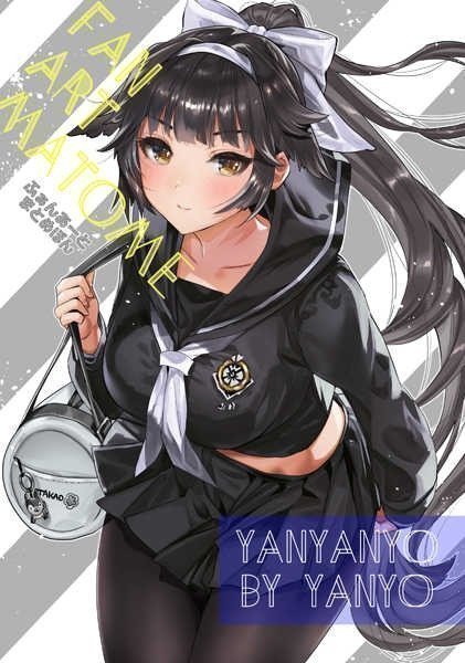 FAN ART MATOME - Yanyanyo By Yanyo
