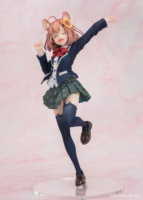 Honma Himawari 1/7 Figure -- Nijisanji
