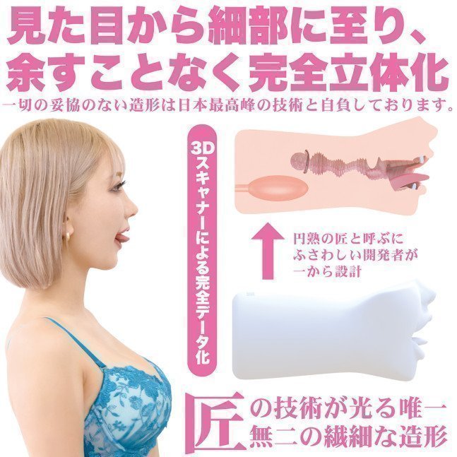 KAMI FELLA Classic -- AIKA