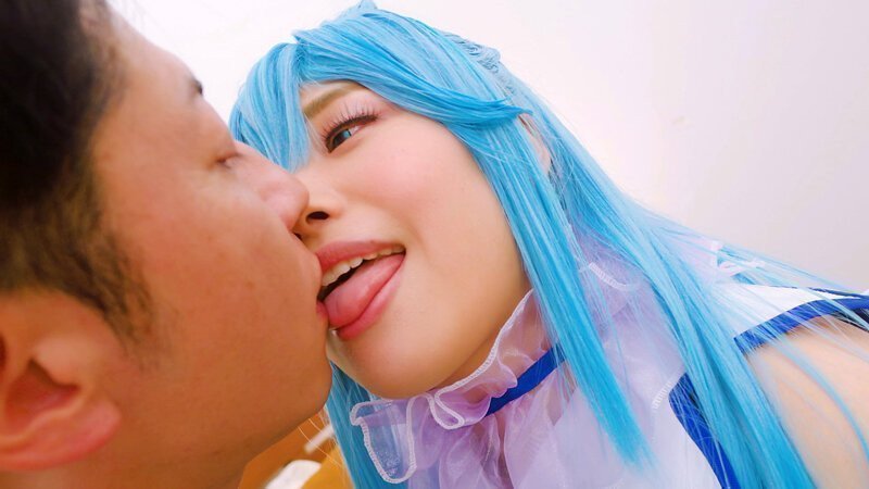 Kono Subarashii Inmu de Seikou o!