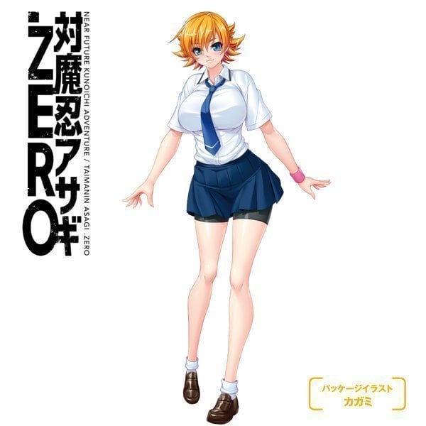 Taimanin Sakura – Seigi no Bishoujo Hole