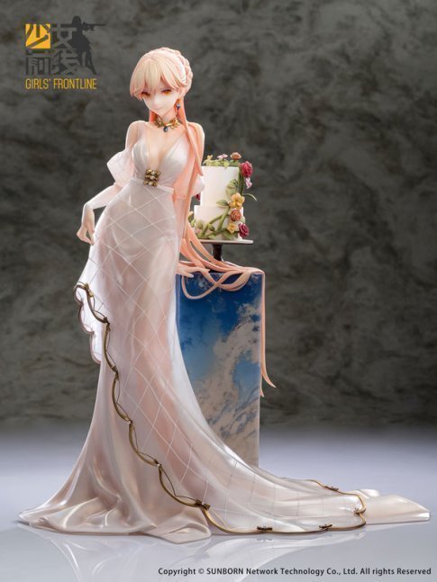OTs-14 1/7 Figure Divinely-Favoured Beauty ver. -- Girls' Frontline