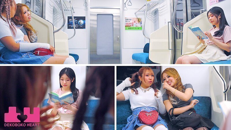 Crab Claw Pussy Hold Lesbian Train