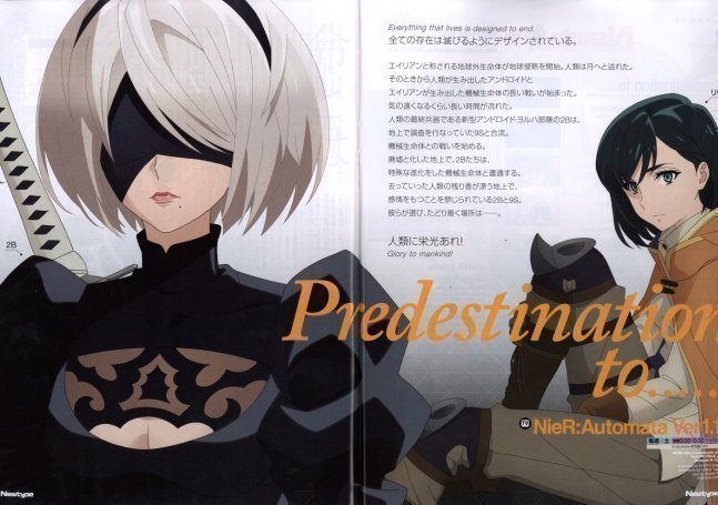 Newtype March 2023