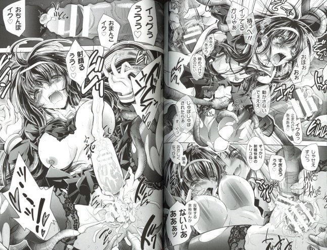 Heroine Crisis -- Parfait