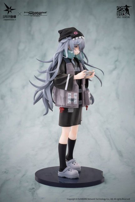 G11 1/7 Figure Mind Eraser Ver. -- Girls' Frontline