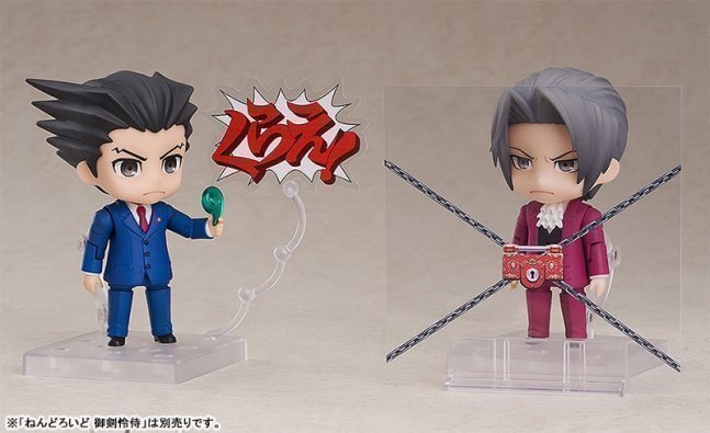 Phoenix Wright Nendoroid Figure -- Ace Attorney