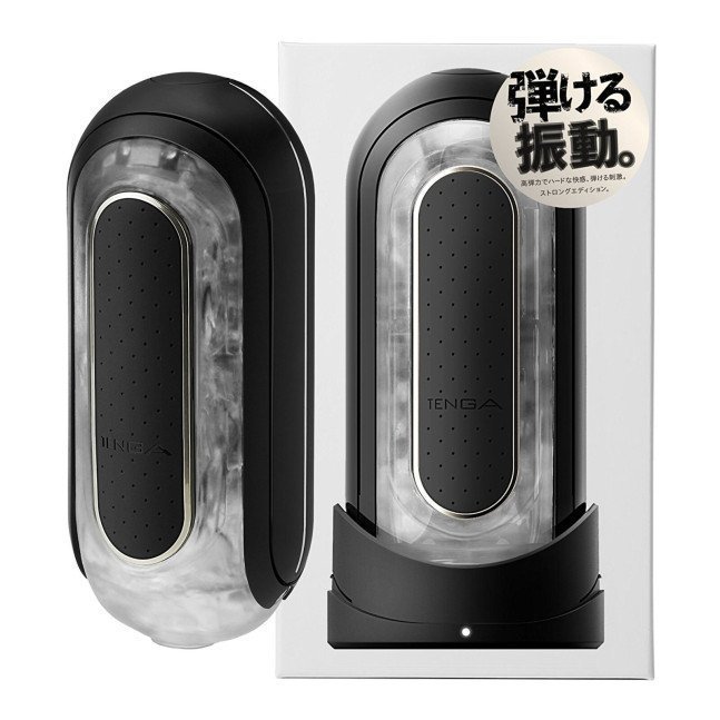 TENGA FLIP 0 (ZERO) ELECTRONIC VIBRATION – BLACK