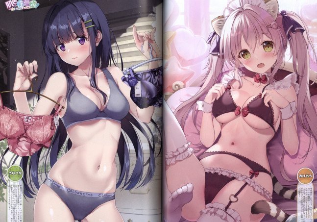 Dengeki Moeoh February 2025