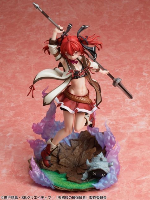 Iris 1/7 Figure -- Shikkakumon no Saikyou Kenja
