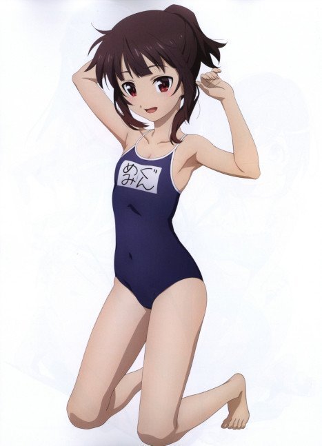 Megami Magazine DELUXE Vol. 40