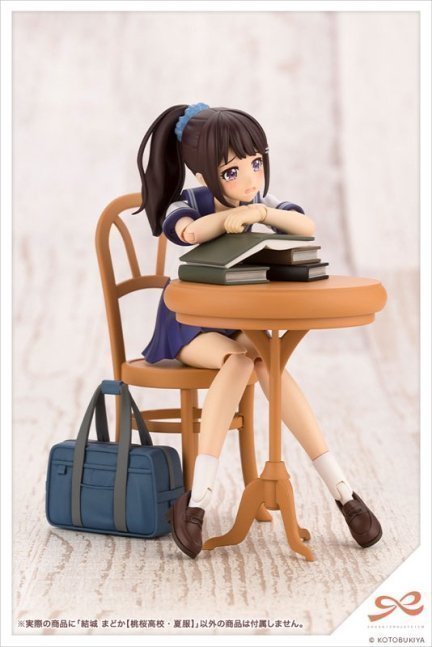 Sousai Shoujo Teien Yuuki Madoka Plastic Model -Touou High School, Summer Uniform-