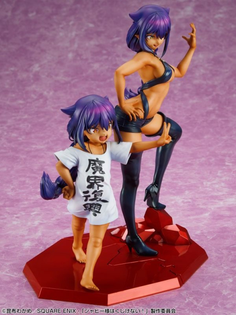 Jahy-sama 1/7 Figure -- The Great Jahy Will Not Be Defeated!