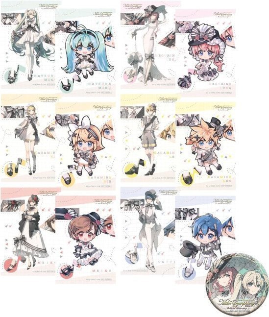 Hatsune Miku Symphony Miku Symphony 2024 Orchestra Live Blu-ray